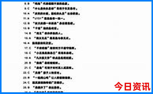 去哪旅游好玩又便宜