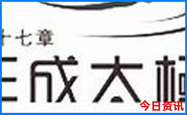 去稻城亚丁的旅游路线及费用